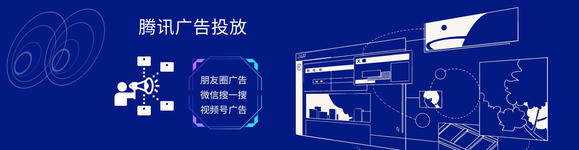 江津竞价排名