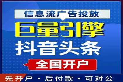 信息流广告案例分析：知乎信息流广告创新