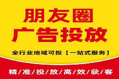 实战经验：竞价推广公司成功案例解析