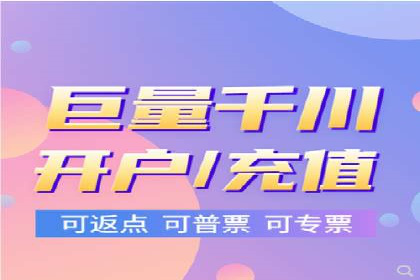 案例剖析：百度推广月费投入分析