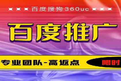 如何高效利用信息流推广？实战案例分享