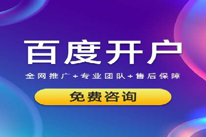 案例分享：如何制定有效的信息流广告投放计划