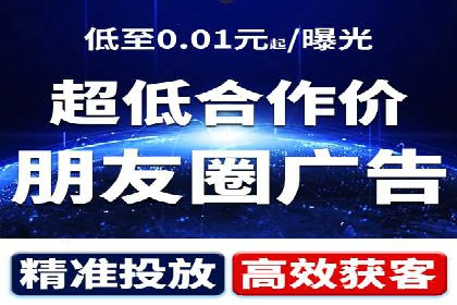 百度竞价推广托管服务，助力企业实现精准营销目标