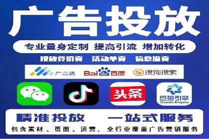 抖音信息流广告的魔力：品牌推广的秘密武器